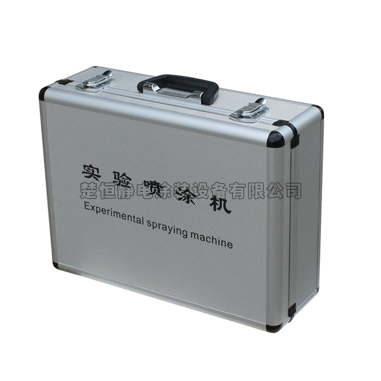 實驗噴涂機