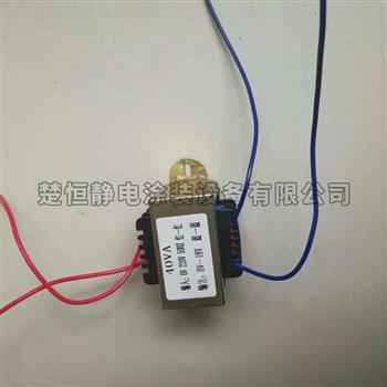 噴涂機變壓器